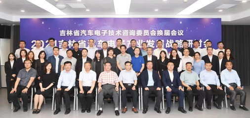 公司技術(shù)咨詢(xún)服務(wù)全面升級(jí)，助力企業(yè)數(shù)字化轉(zhuǎn)型