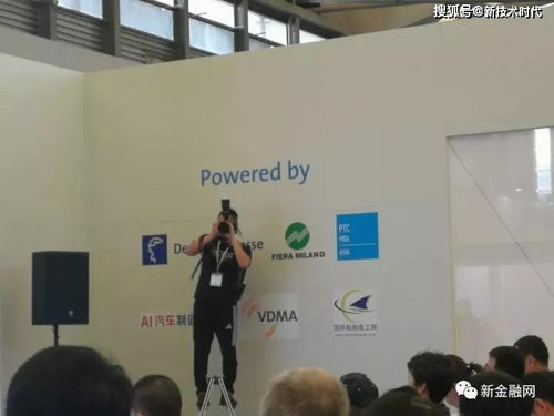 2020年氣體產業新技術和投資上海國際峰會即將召開，聚焦技術創新與投資機遇