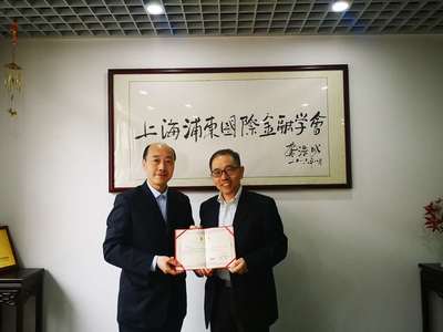上海技術(shù)咨詢學(xué)會(huì)聘任儲(chǔ)雪儉教授為特聘專家，共促現(xiàn)代物流與供應(yīng)鏈創(chuàng)新發(fā)展